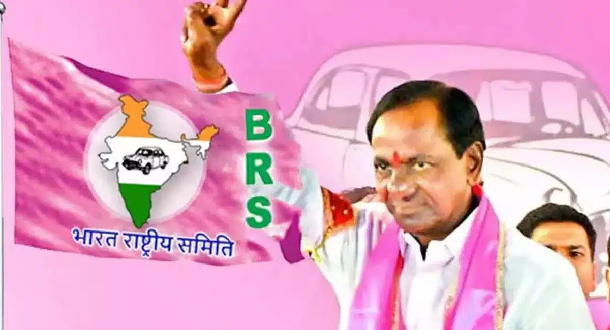 BRS Party : బీఆర్‌ఎస్ పార్టీ రోల్‌ ఇక లోక‌లా…? ఎస్టీడీనా…?