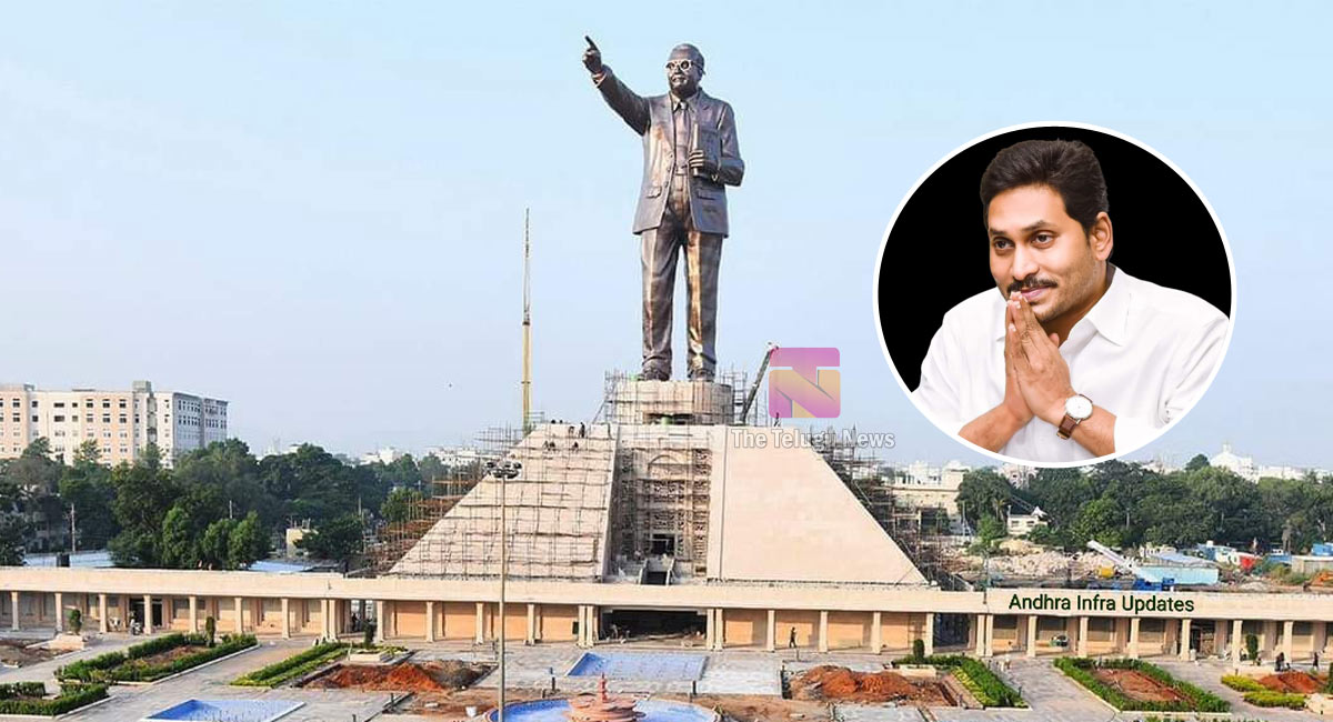 B.R.Ambedkar Statue : సామాజిక న్యాయం మహా శిల్పం ఆవిష్కరించిన సీఎం జగన్..!