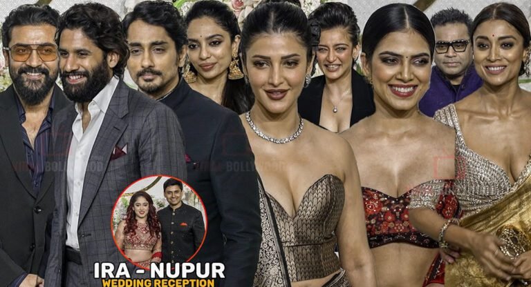 Bollywood Celebrities : అమీర్ ఖాన్ కూతురి రిసెప్షన్ లో సందడి చేసిన సినీ ప్రముఖులు.. వీడియో !