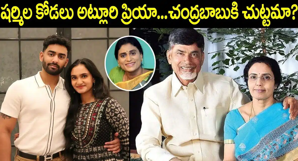 Chandrababu