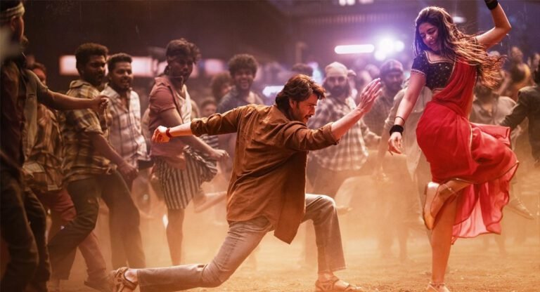 Guntur kaaram First day Collection : ఒక్క రోజే 100 కోట్లు కలెక్షన్.. మహేష్ బాబు ఆల్‌టైమ్‌ బిగ్గెస్ట్ రికార్డు..!