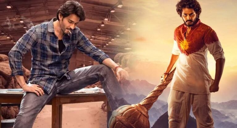 Guntur kaaram Movie :  అయ్యో.. గుంటూరు కారంకు గ‌ట్టి దెబ్బెసిన హ‌నుమాన్ మూవీ.. U Turn తీసుకుంటున్న థియేట‌ర్స్‌..!