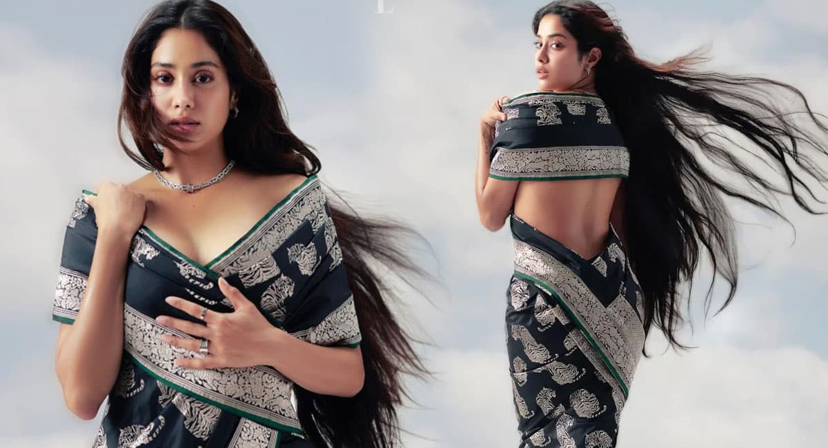 Janhvi Kapoor : క్యూట్ లుక్స్‌తో జాన్వీ కపూర్ పోటోస్‌..!