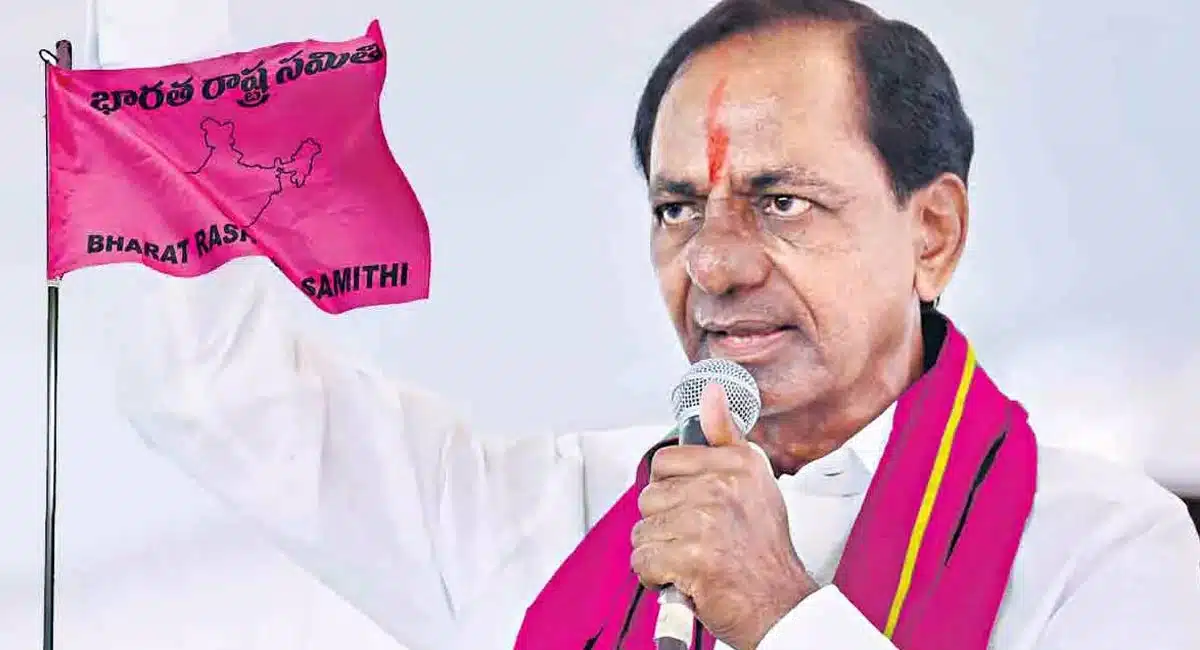 KCR : మార్పులు చేర్పులపై బీఆర్ఎస్ ఫుల్ ఫోకస్ .. పార్టీ వ్యవస్థనే మార్చబోతున్న కేసీఆర్..!