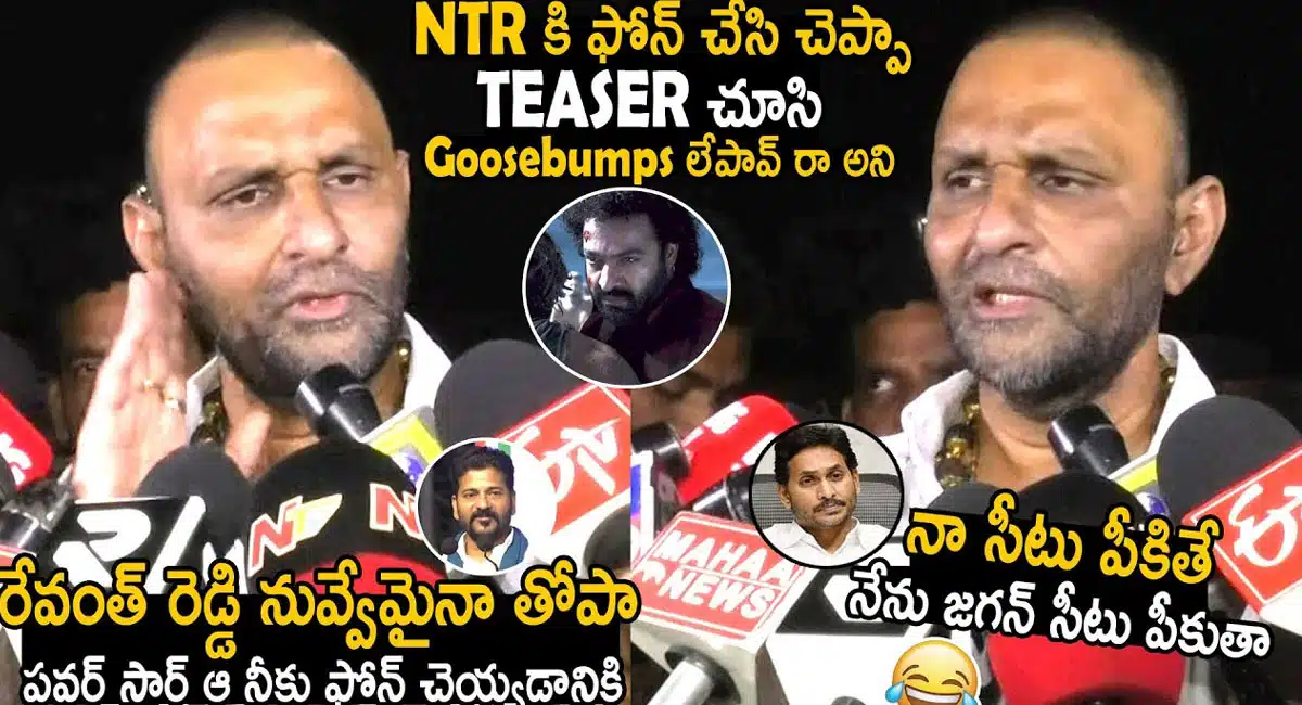 Kodali Nani : రేవంత్ రెడ్డి కి ఫోన్ చేయడానికి అతడేమైనా తోపా .. కొడాలి నాని సంచలన వ్యాఖ్యలు..!