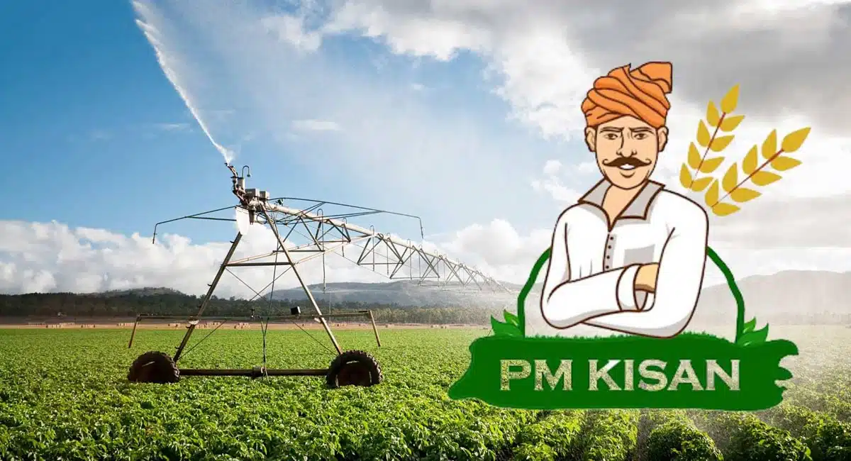 PM Kisan : రైతులకు శుభవార్త.. పీఎం కిసాన్ బడ్జెట్ పెంపు పై కీలక నిర్ణయం.!!