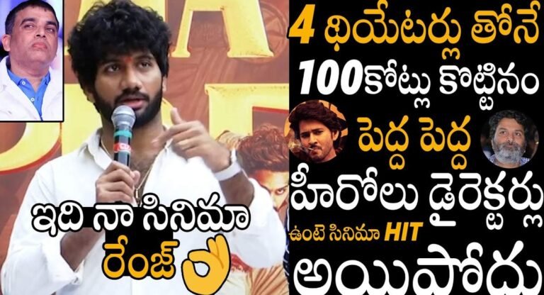 Prashanth Varma : హనుమాన్ సినిమా ముందు పెద్ద పెద్ద డైరెక్టర్లు, హీరోలు పనికిరారు… ప్రశాంత్ వర్మ స్ట్రాంగ్ కౌంటర్..!