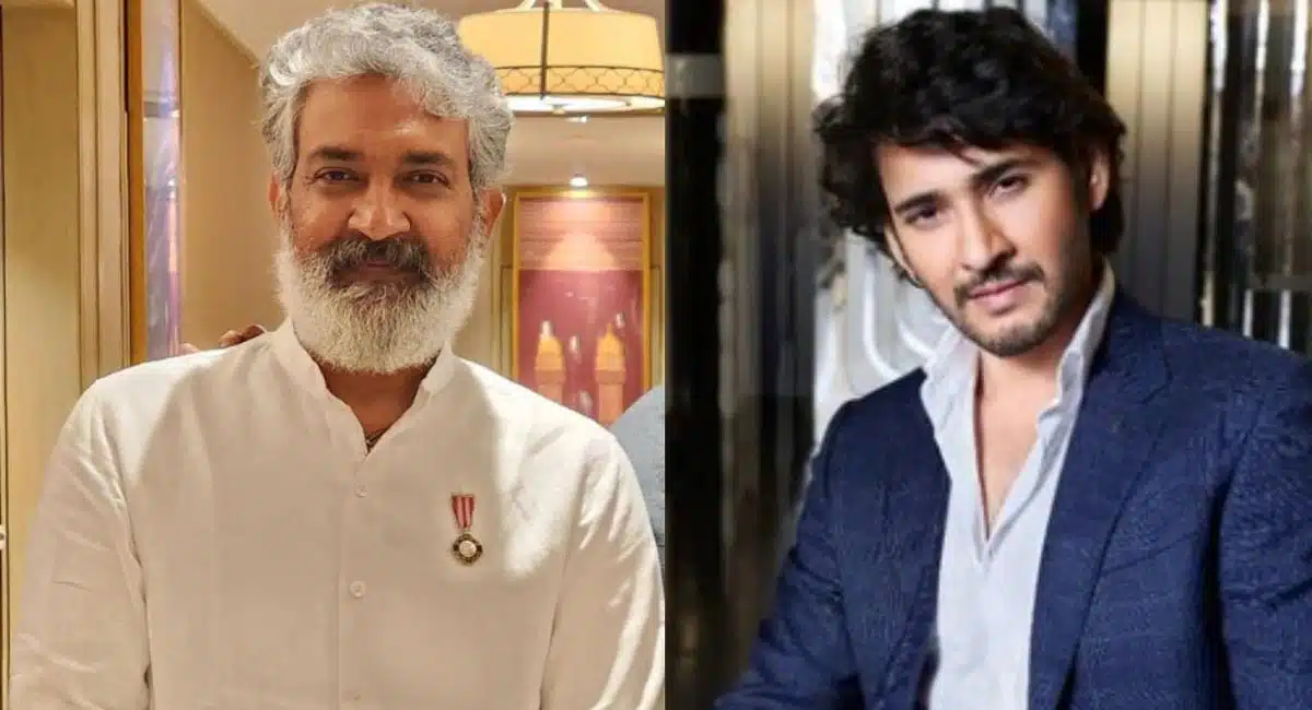 Rajamouli : మహేష్ బాబు ఫ్యాన్స్ కి బ్లాక్ బాస్టర్ లాంటి గుడ్ న్యూస్ చెప్పిన రాజమౌళి...!