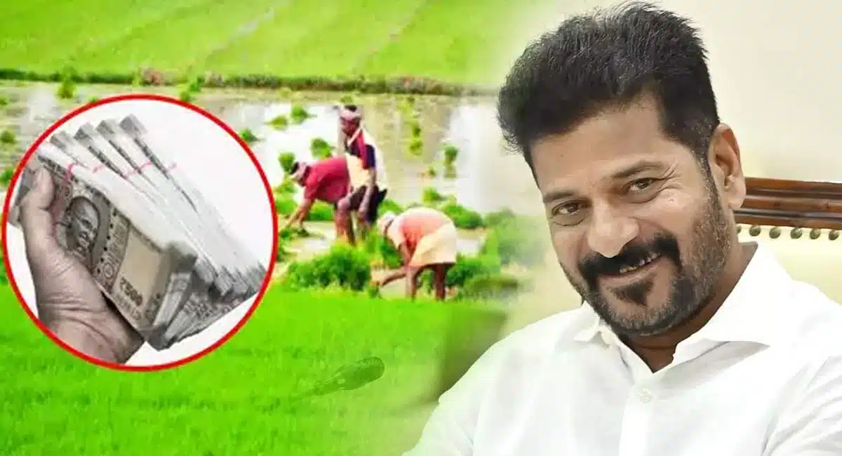 TS Crop Loan Waiver : రైతులకు గుడ్న్యూస్.. రుణమాఫీపై కీలక అప్డేట్ ఇచ్చిన సీఎం రేవంత్రెడ్డి..!