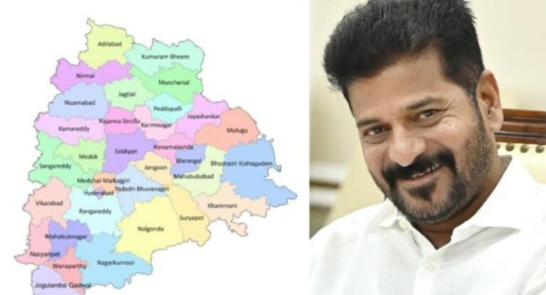Telangana New Districts : 33 జిల్లాల‌ను.. 18 జిల్లాలుగా చేయ‌నున్న రాష్ట్ర ప్రభుత్వం.. కొత్త జిల్లాలు ఇవే..!