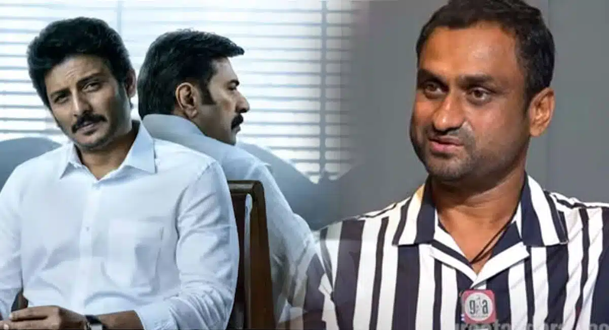 Mahi V Raghav : వైఎస్‌ జగన్ గెలుపోటములతో నాకు సంబంధం లేదు...ఈ సినిమా అందుకే తీశా.. యాత్ర 2 డైరెక్టర్...!