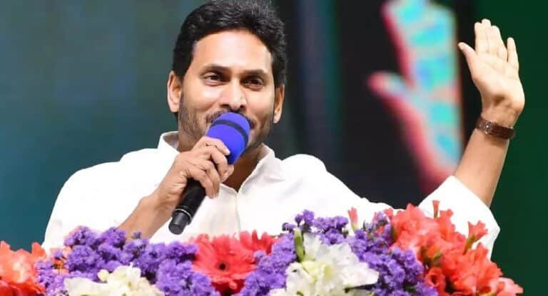AP Govt : సంక్రాంతి కానుకగా నిరుద్యోగులకు గుడ్ న్యూస్ చెప్పిన AP ప్రభుత్వం…!