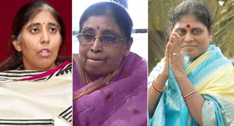 Kadapa Politics : పొలిటికల్ వార్ – వైయస్ ఫ్యామిలీ వార్.. కడపకు పోటీగా వైఎస్ విజయమ్మ.. వైయస్ సౌభాగ్యమ్మ.. వైఎస్ సునీత