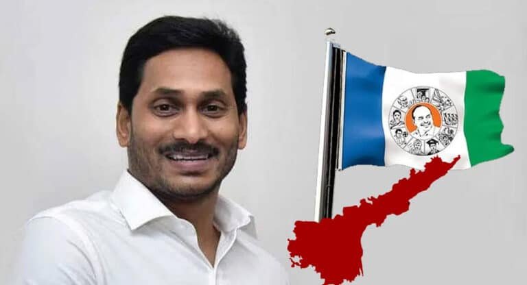 Ysrcp : ఇంకా ఎంతమంది చీటీ చిర‌గ‌పోతుందో.. మ‌రో రెండు రోజుల్లో వైసీపీ ముడో లిస్ట్‌..?