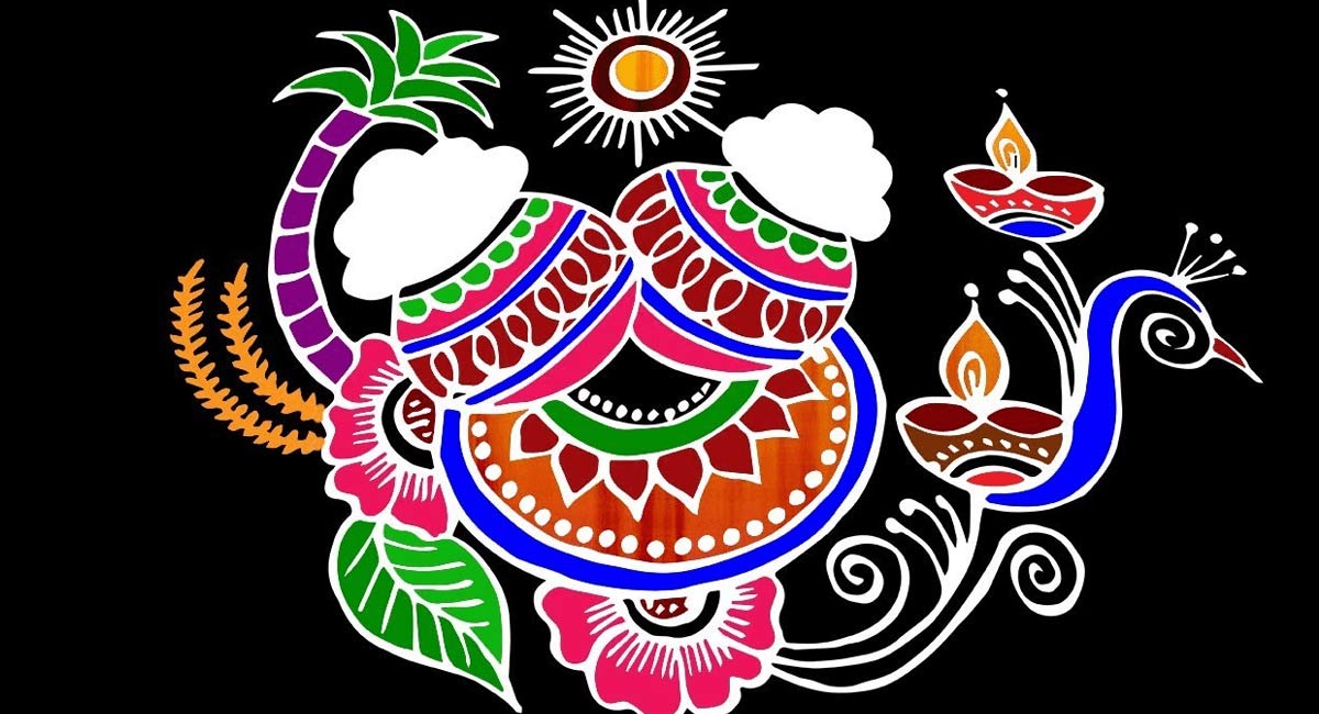 Sankranti Festival Rangoli : సంక్రాంతి పండుగకు ఇంటి ముందు ముగ్గులు వేయాలనుకుంటున్నారా..? మీకోసం ఈ రంగవల్లులు..!