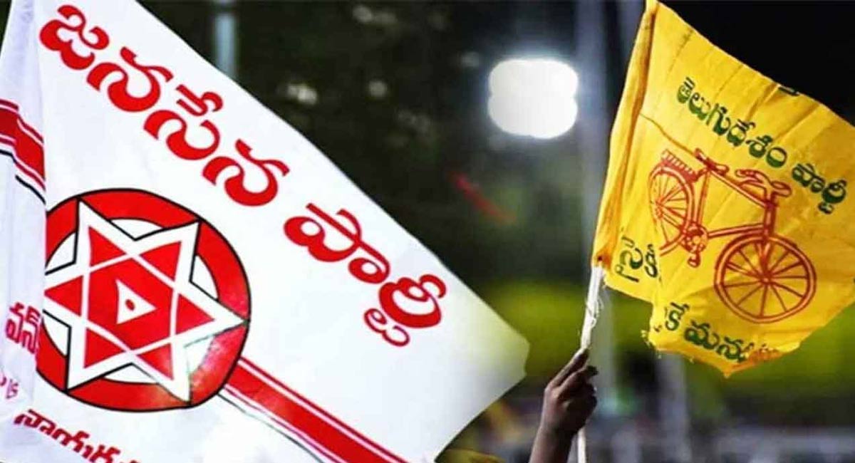 TDP and Janasena : కూటమిలో కొత్త గొడవలు… విశాఖలో పోటీ చేసేదేవరు…!