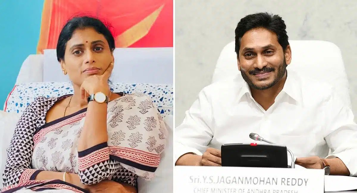 Ys Sharmila : అన్న తోనే పోటీ .. షర్మిలను నమ్మవచ్చా.. జనంలో సందేహాలు ..!!