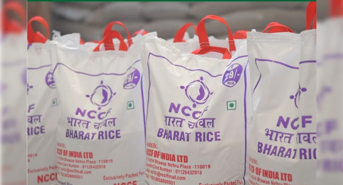 Bharat Rice : గుడ్‌న్యూస్‌.. ఆన్ లైన్ లో భారత రైస్ విక్రయం.. ఎప్పుడంటే…!