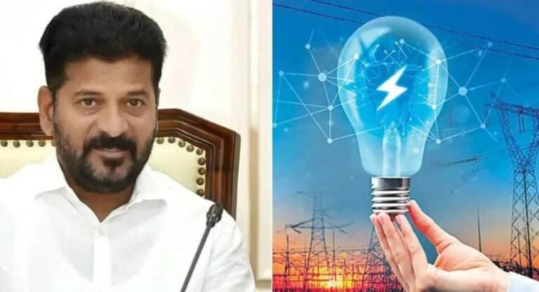 Congress Govt : 200 యూనిట్ల విద్యుత్ పై కాంగ్రెస్ ప్రభుత్వం కీలక ప్రకటన… వచ్చే నెల నుంచి అమల్లోకి…!!