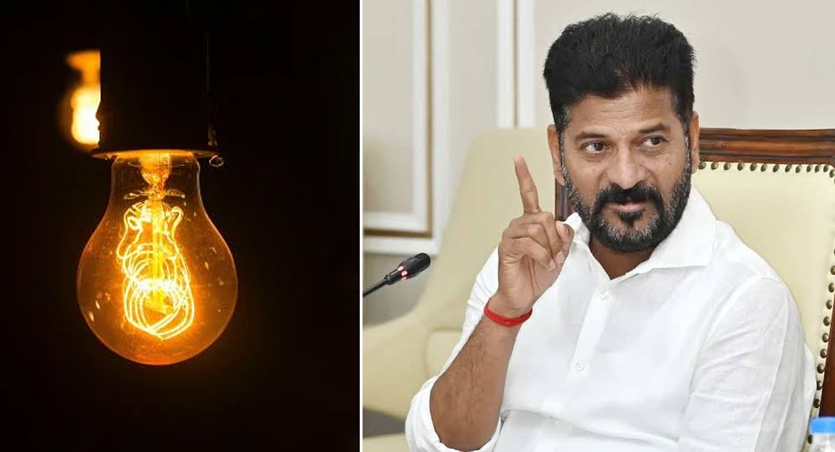 CM Revanth Reddy : కరెంట్ కట్ చేస్తే సస్పెండ్ .. అధికారులు, సిబ్బంది సీరియ‌స్ వార్నింగ్‌.. సీఎం రేవంత్ రెడ్డి..!