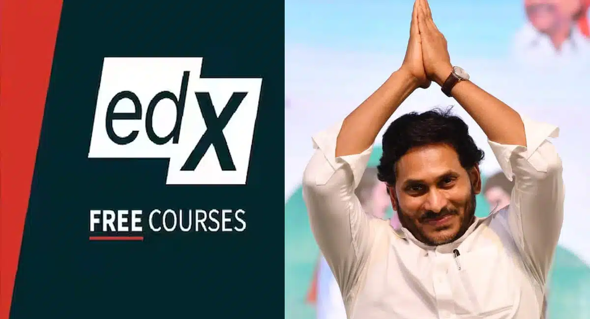 Edx online Program : విద్యార్థులకు శుభవార్త.. ఉచితంగా ఎడెక్స్ ఆన్లైన్ లెర్నింగ్ ప్రోగ్రామ్ ప్రారంభించిన సీఎం వైయస్ జగన్మోహన్ రెడ్డి..!
