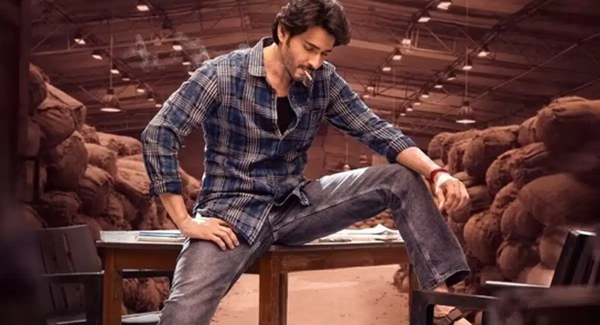 Guntur Kaaram : గుంటూరు కారం మూవీ ప్లాప్‌కి కార‌ణం అదే.. ప్రముఖ రచయిత షాకింగ్ కామెంట్స్..!