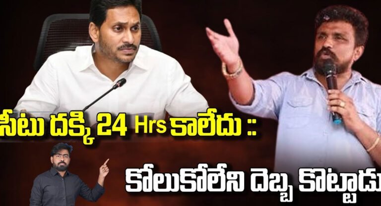 Mahasana Rajesh : గన్నవరంలో చక్రం తిప్పుతున్న మహాసేన రాజేష్…!