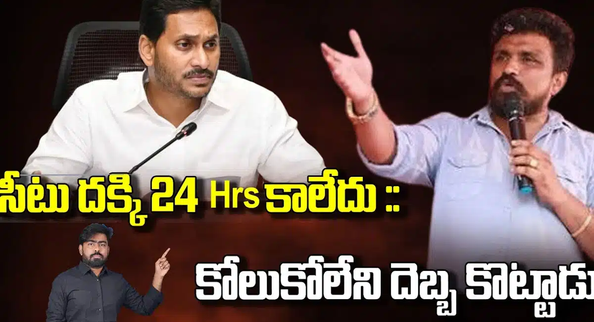 Mahasana Rajesh : గన్నవరంలో చక్రం తిప్పుతున్న మహాసేన రాజేష్...!