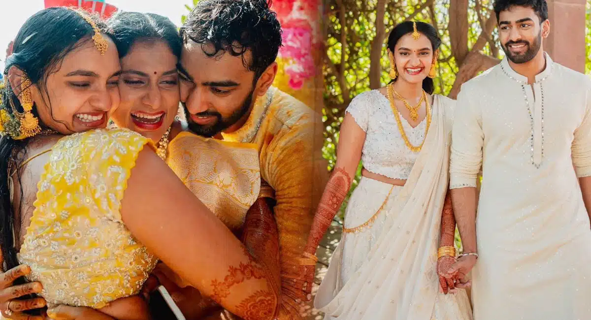 YS Sharmila Son Wedding : జోథ్‌పూర్‌లో ఘ‌నంగా షర్మిల కుమారుడి వివాహ వేడుక ఫోటోస్‌.. పెళ్లికి జగన్ ఫ్యామిలీ దూరం..!