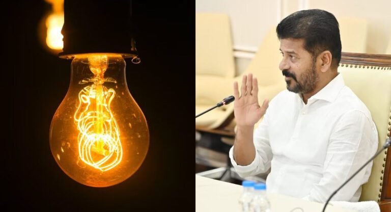 Free Electricity : 200 యూనిట్ల విద్యుత్ పై కాంగ్రెస్ ప్రభుత్వం కీలక ప్రకటన… వచ్చే నెల నుంచి అమల్లోకి…!