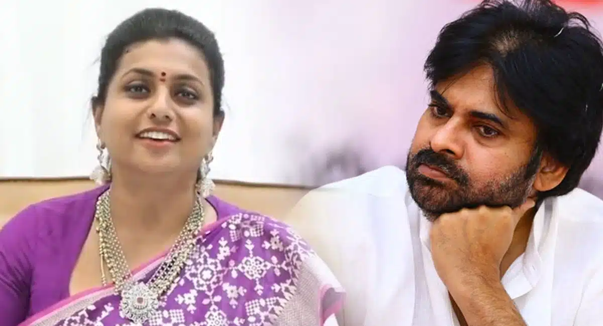 Roja : 24 కుక్క బిస్కెట్ల కోసం తోక ఊపుకుంటు వెళ్లావా.. ప‌వ‌న్ క‌ళ్యాణ్‌పై రోజా సెటైర్లు..!