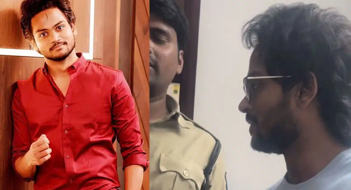 Shanmukh : బిగ్ బ్రేకింగ్‌.. గంజాయితో పట్టుబడిన స్టార్ యూట్యూబర్ షణ్ముఖ్...!