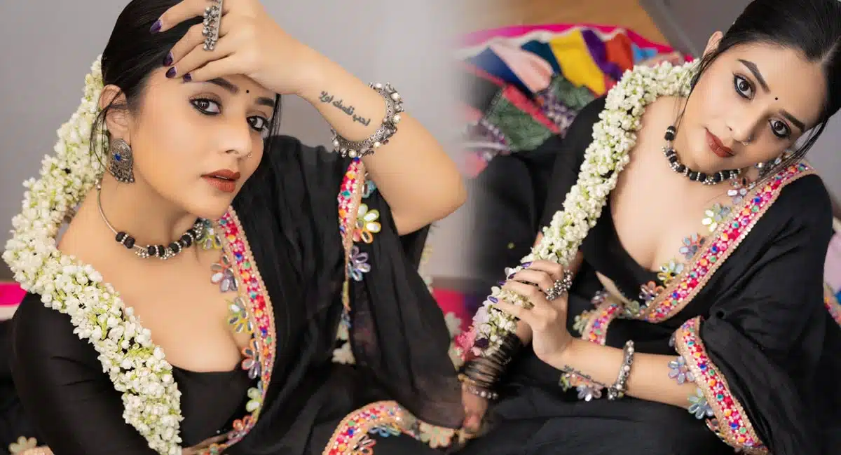 Sreemukhi : న‌ల్ల‌రంగు చీర‌లో తెల్ల‌పూలు పెట్టుకున్న శ్రీ‌ముఖి అందాలు విందు అద‌ర‌హో.. వైర‌ల్ ఫోటోస్‌..!