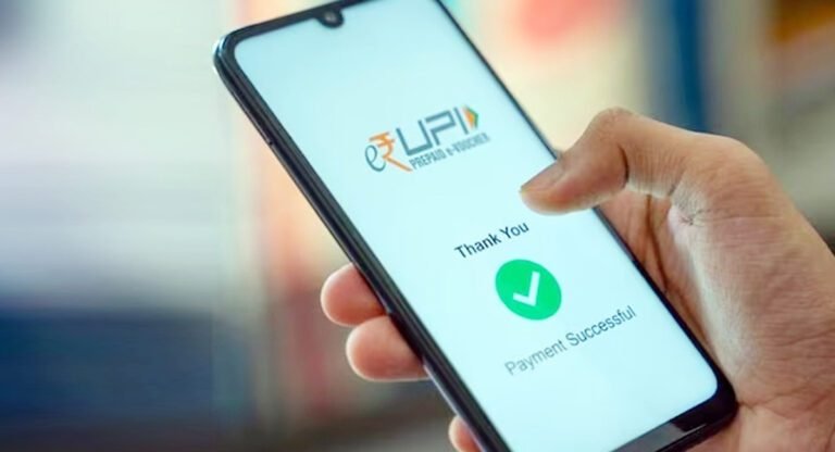 UPI : గుడ్ న్యూస్… బ్యాంక్ ఖాతా తో పని లేకుండా పేమెంట్స్… సరికొత్త ఫీచర్ తో UPI సేవలు…!