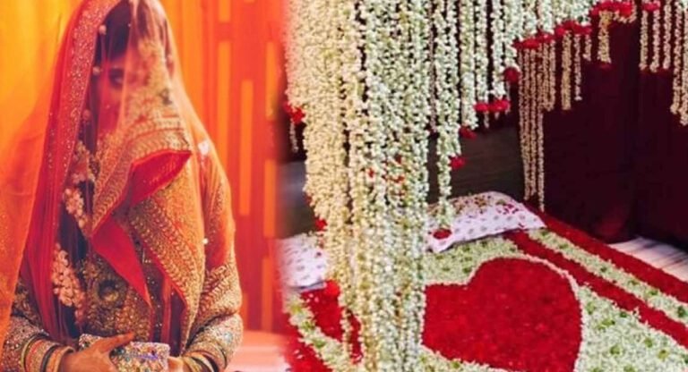 Viral News : శోభనం గదిలో కూతురు తోపాటు తల్లి…. అల్లుడు ఏది కోరుకుంటే అది ఇవ్వాలంట.. అక్కడ వింత ఆచారం…!