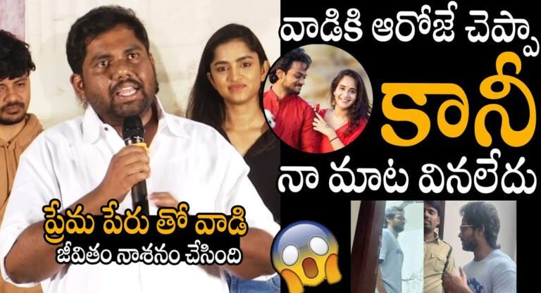 Viva Harsha : షణ్ముఖ్ జస్వంత్ పై ఆసక్తికర వ్యాఖ్యలు చేసిన వైవా హర్ష..!