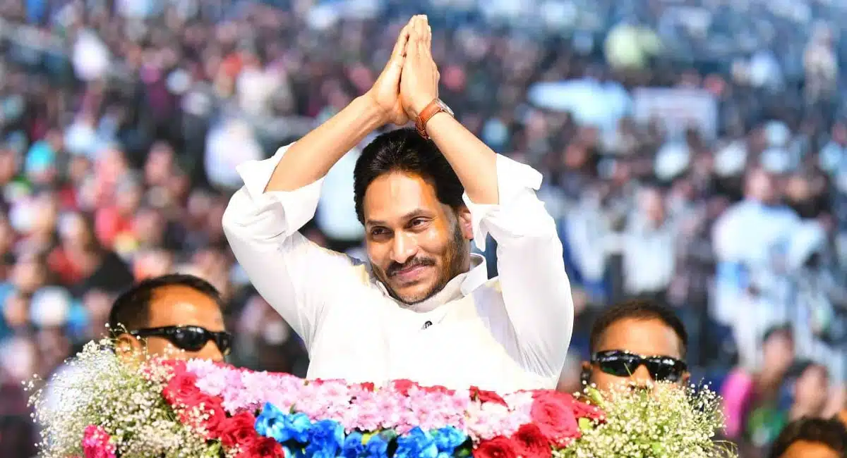 Siddham : రీసౌండ్ చేసిన సిద్ధం సభలు.. గెలుపెవరిదో తేలిపోయినట్లే..!