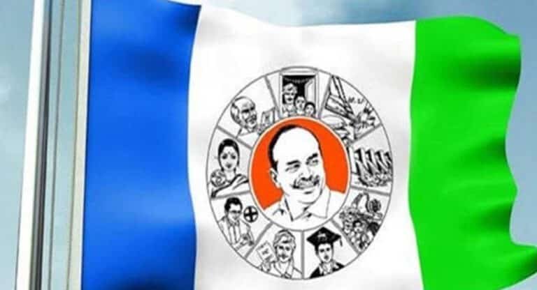 YSRCP : గుంటూరు వైసీపీలో గ్రూప్ రాజకీయాలకు దారితీస్తున్న సీట్లు మార్పిడి…!
