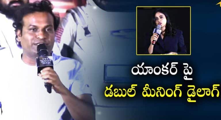 Racha Ravi : యాంకర్ ని కామెంట్ చేసిన రచ్చ రవి….గట్టిగా కౌంటర్ ఇచ్చిన గీత భగత్ …