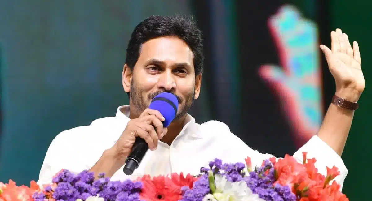 Ys Jagan : పేదలకు గుడ్ న్యూస్.. ఒక్కో ఇంటికి రూ.2.70 లక్షలు అందించనున్న ప్రభుత్వం..!