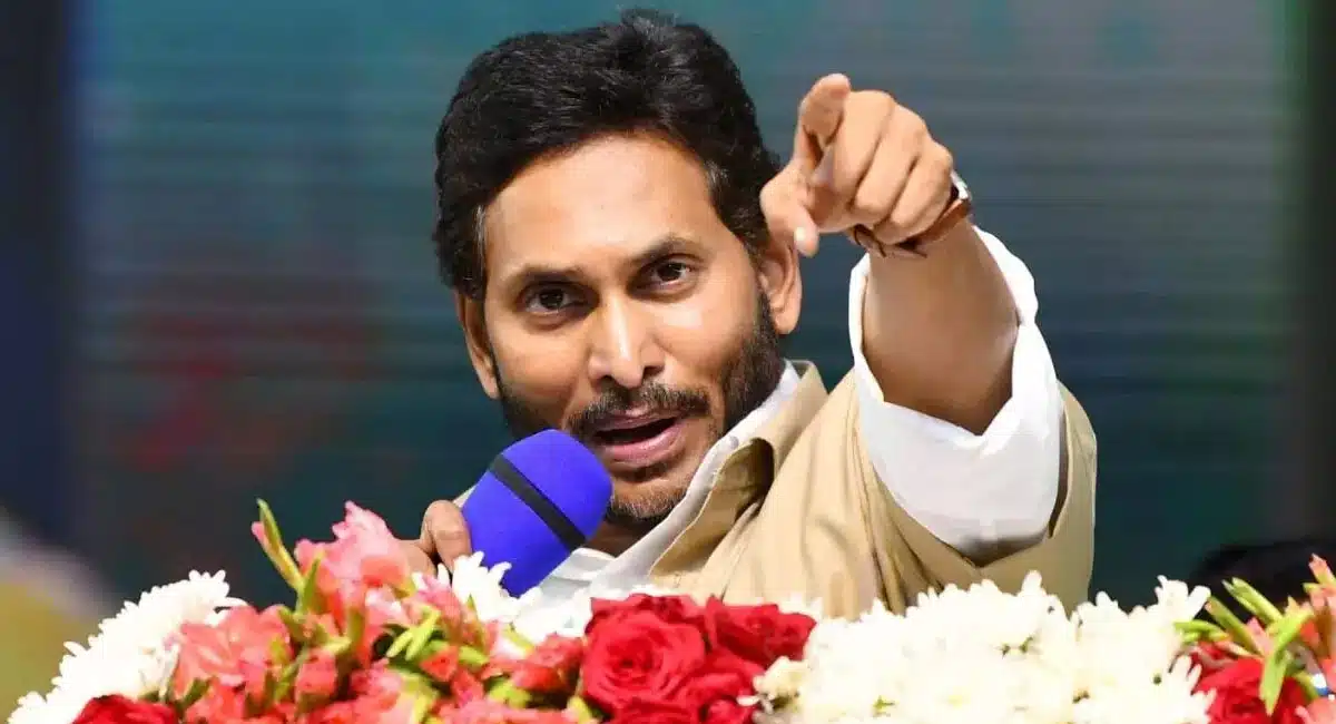 Ys Jagan : చంద్రబాబు నాయుడు పై విమర్శల తూటాలు పేల్చడంలో సక్సెస్ అవుతున్న వైయస్ జగన్..!