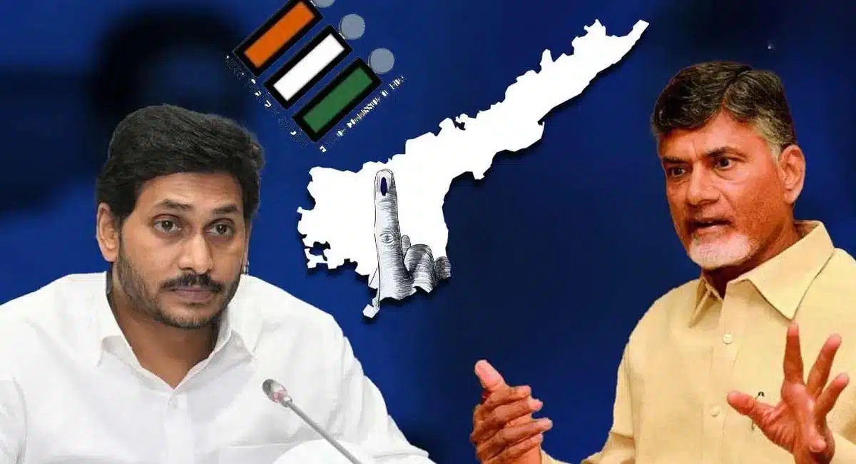 Andhra Pradesh Election 2024 schedule : ఆంధ్రప్రదేశ్ అసెంబ్లీ ఎన్నికల షెడ్యూల్ వ‌చ్చేసింది... పోలీంగ్‌, ఫ‌లితాలు తేదిలు ఇవే..!