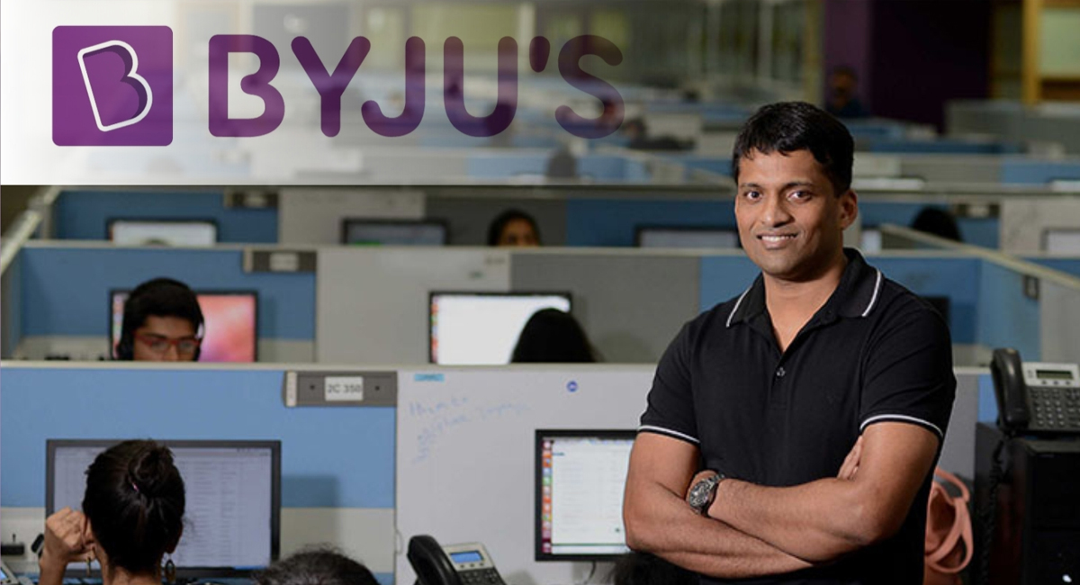 BYJUS Company లక్షల కోట్లకు ఎగిసిపడిన' బైజూస్ ' స్టార్టప్ ఇప్పుడెందుకు అప్పుల్లో కూరుకుపోయింది...?