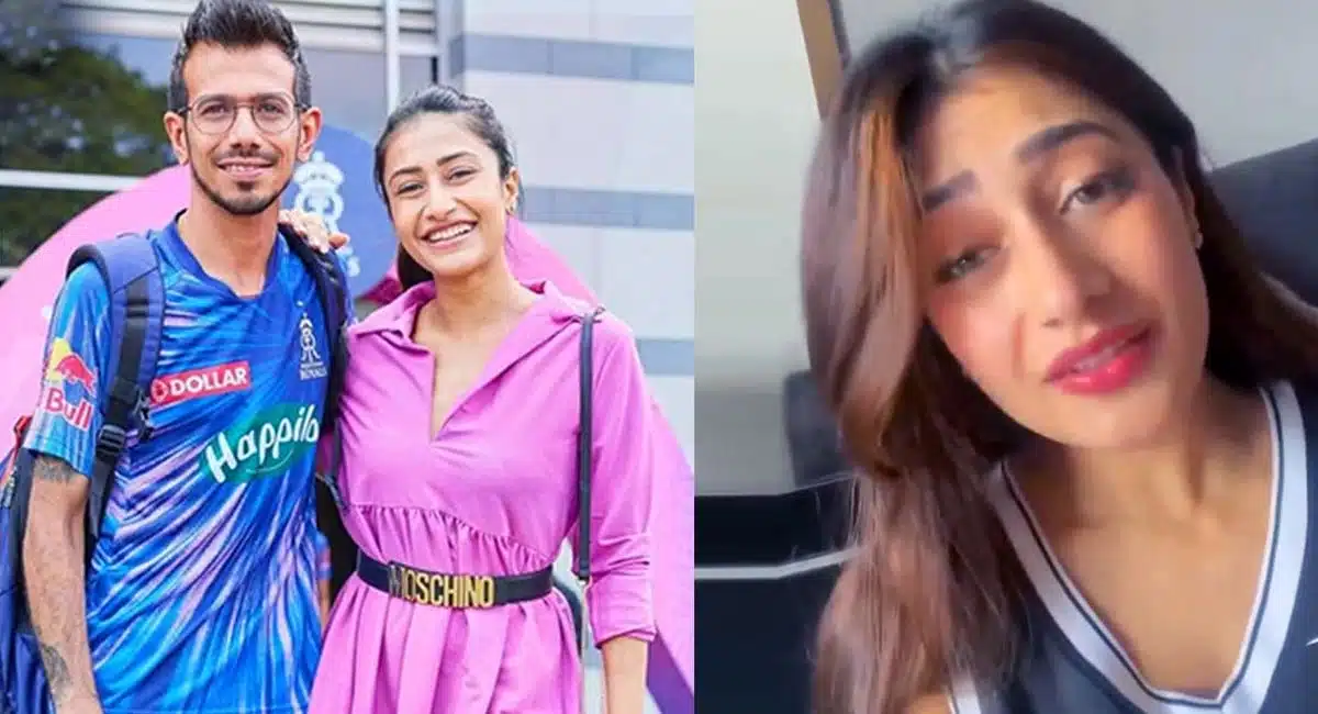 Dhanashree Verma : నేను మీ అమ్మ‌, చెల్లి లాంటి దానిని అని మ‌ర‌వ‌ద్దు.. చాహ‌ల్ భార్య ధనశ్రీ వర్మ ఆగ్రహం..!
