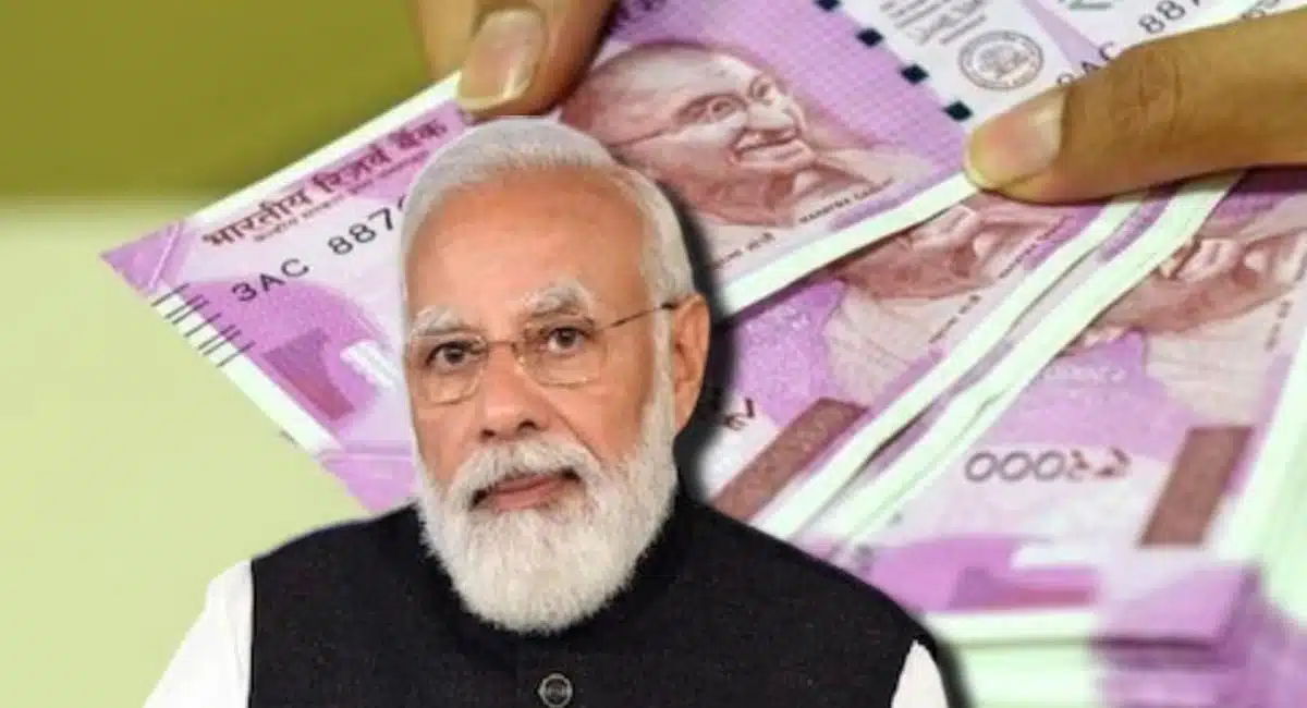 Modi New Scheme : మరో కొత్త స్కీమ్ తో కేంద్ర ప్రభుత్వం... ఫ్రీగా 10,000 అర్హులు వీళ్లే...!
