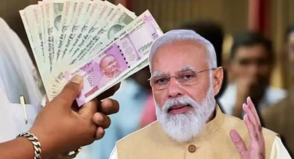 New Scheme : గుడ్ న్యూస్... మహిళలకు రూ.11,000 ఇవ్వనున్న మోదీ సర్కార్...!