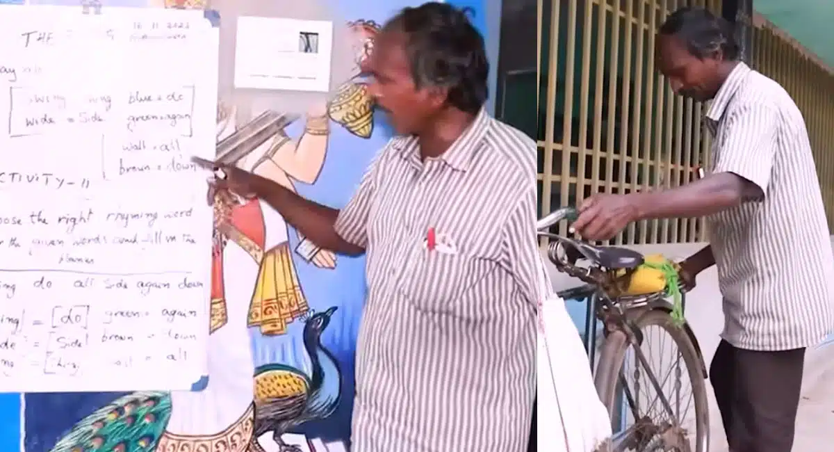 Inspirational Story : 55 ఏళ్ల వయసులో ప్రభుత్వ ఉద్యోగం...పిచ్చోడి నుండి బడి పంతులుగా మారిన కేదరేశ్వరరావు..!