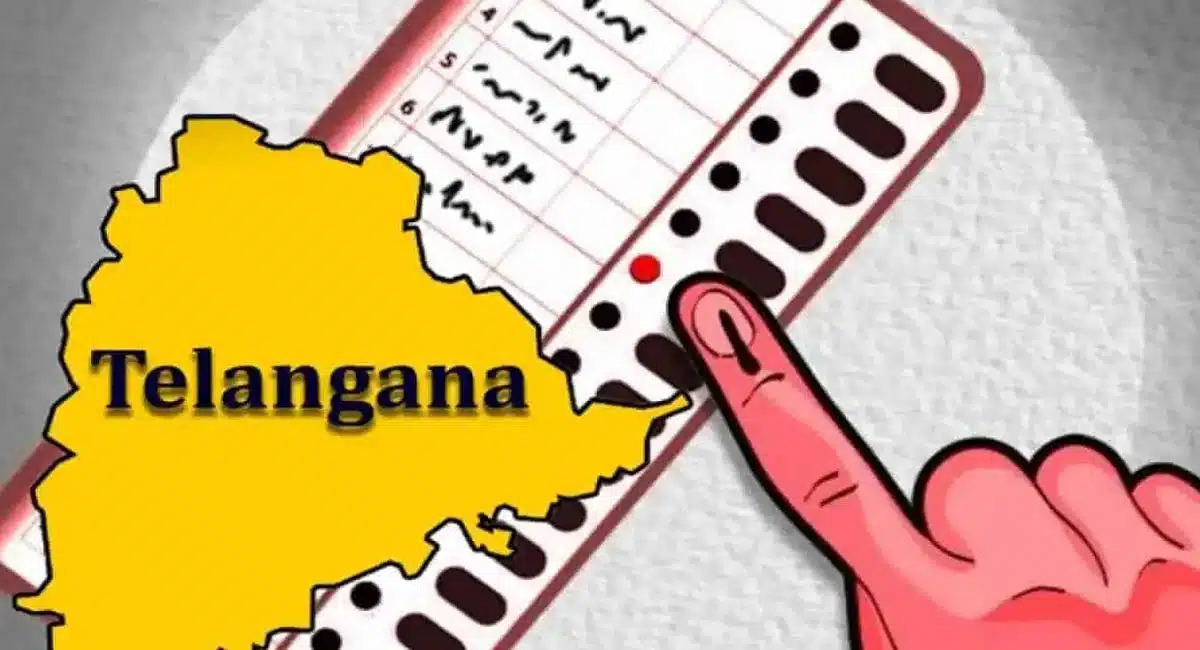Telangana Lok Sabha Election Schedule : తెలంగాణ‌ లోక్ స‌భ ఎన్నికల షెడ్యూల్ వ‌చ్చేసింది... పోలింగ్‌, ఫ‌లితాల తేదీలు ఇవే..!