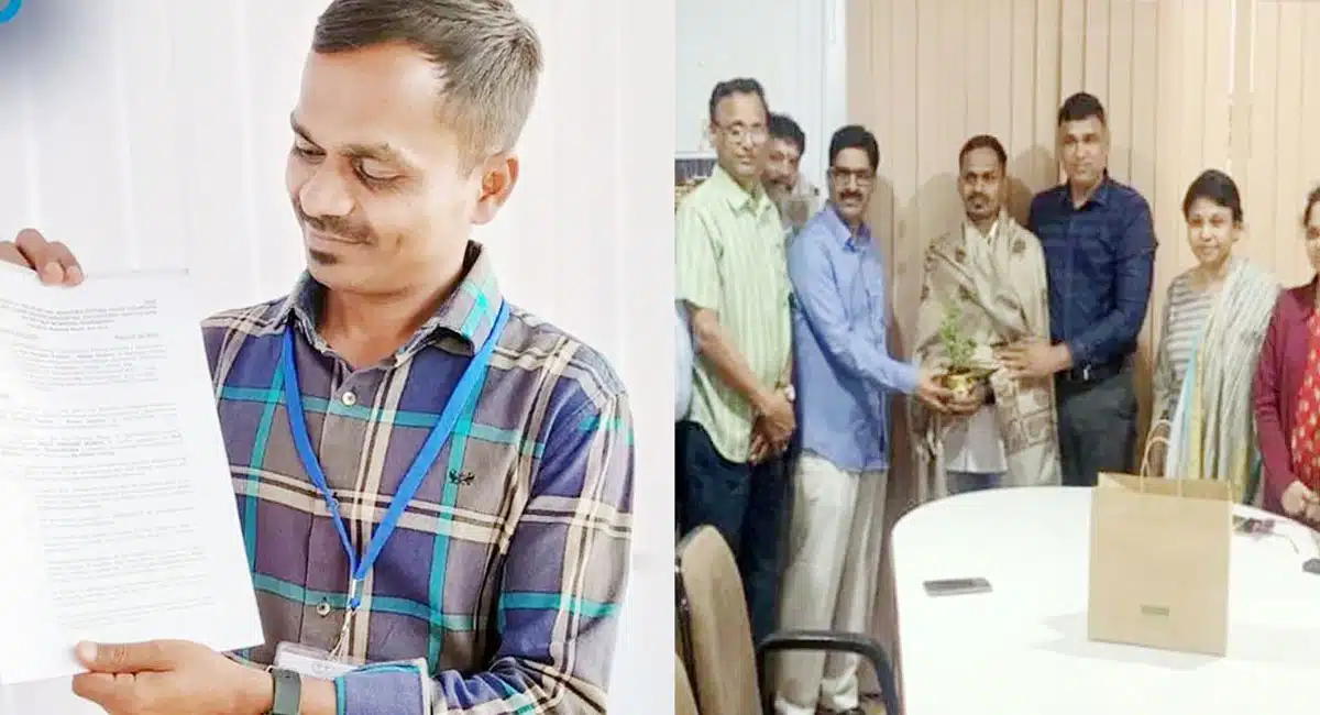 Watchman To 3 Govt Jobs : వాచ్ మెన్ గా ఉద్యోగం చేస్తూనే మూడు ప్రభుత్వ ఉద్యోగాలు...ఈ యువకుడి కథ వింటే...!