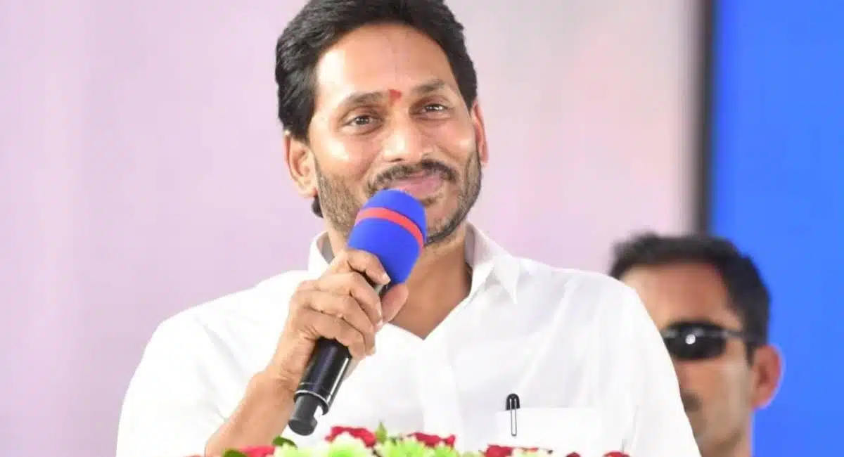 Ys Jagan : మ‌హిళ‌ల‌కి శుభవార్త చెప్పిన వైఎస్‌ జ‌గ‌న్..!